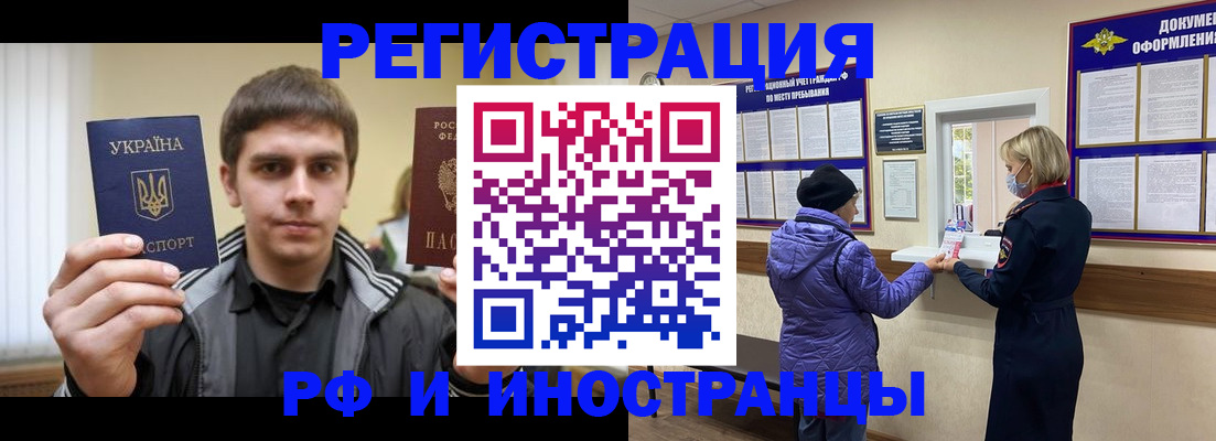 форма 3 в Тамбове